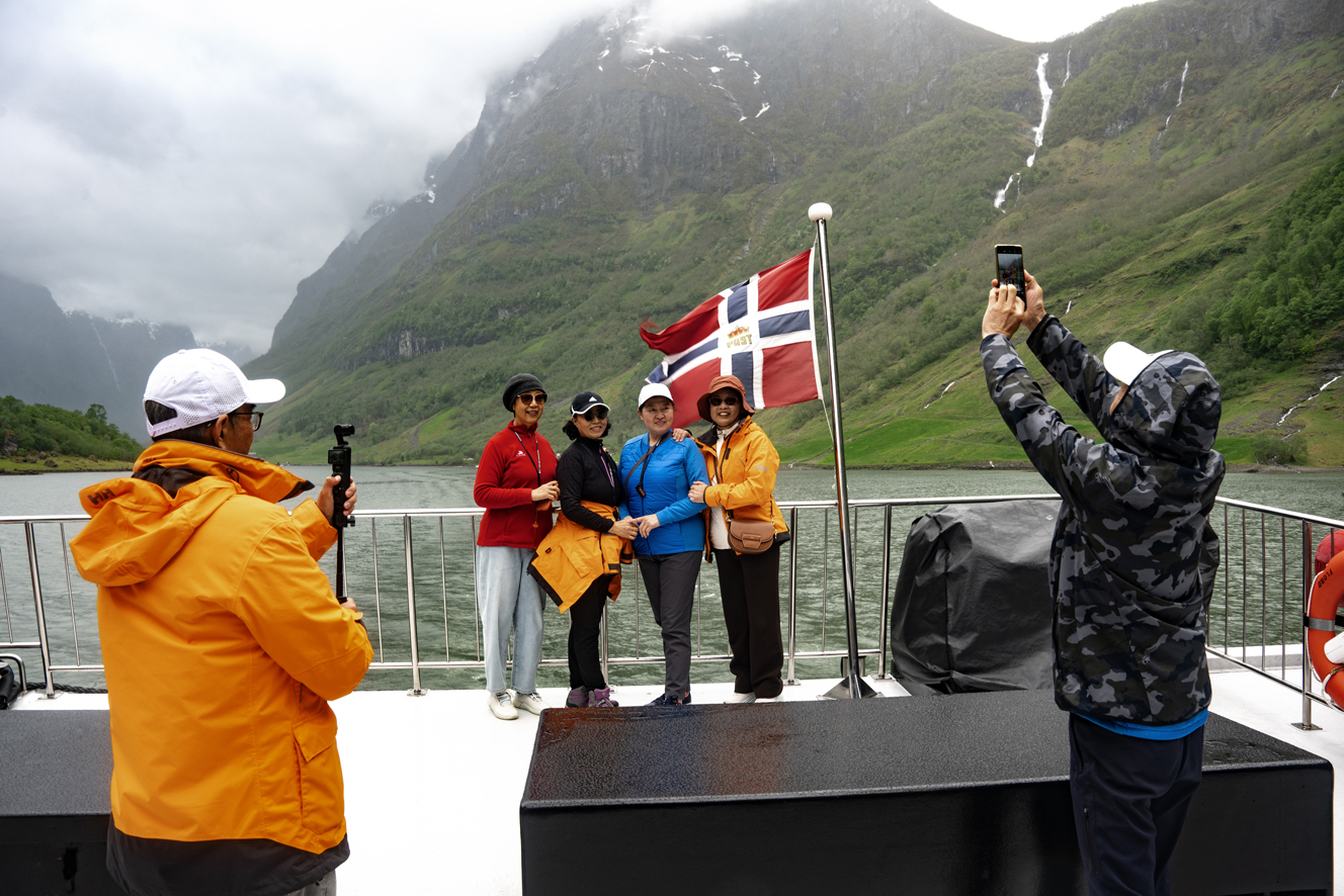 Naeroyfjørd Norway